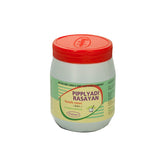 Nagarjun Pipplyadi Rasayan Avaleh